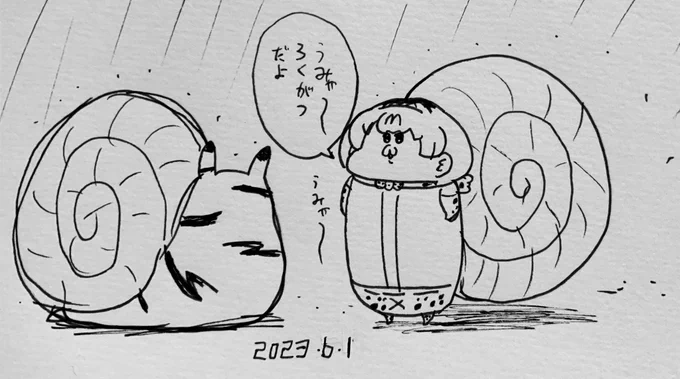 6月になった事を教えてくれるサーバルちゃん