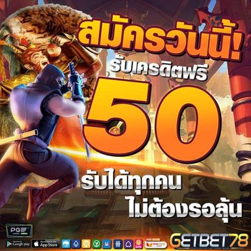 n5GNm5k6lgKZi1a's tweet photo. ทุนน้อย 1 รับ 50 ไปเล่นได้ 2 ต่อ
เครดิตฟรี 50 สมาชิกใหม่ ไม่ต้องฝากก่อน ยืนยันเบอร์❤️

👉รีทวิต+หัวใจ+ฟอล+เม้น แจกจริง✨

สมัคร : https://t.co/lVJ4lZQ6oW
รับ : https://t.co/V3V9nHsrWx

#เครดิตฟรี #เครดิตฟรีล่าสุด #เครดิตฟรีไม่ต้องฝากไม่ต้องแชร์ #แจกเครดิตฟรี100 #แจกเครดิตฟรี50 https://t.co/eLD2LzmhH6