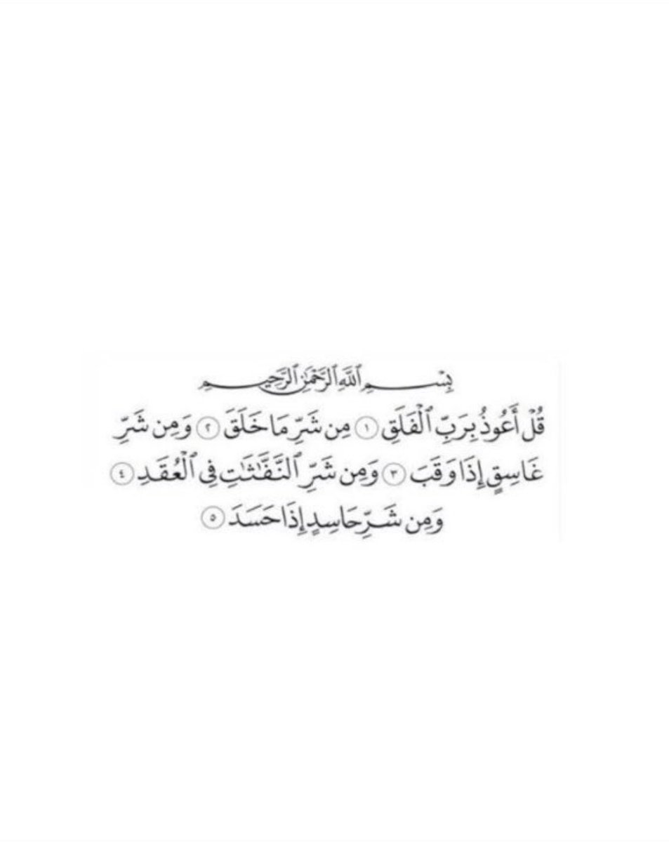 abdullahjarwani's tweet photo. لعلّها تكون مصباحاً تنير قبر أبي https://t.co/lPJOUOjYmA