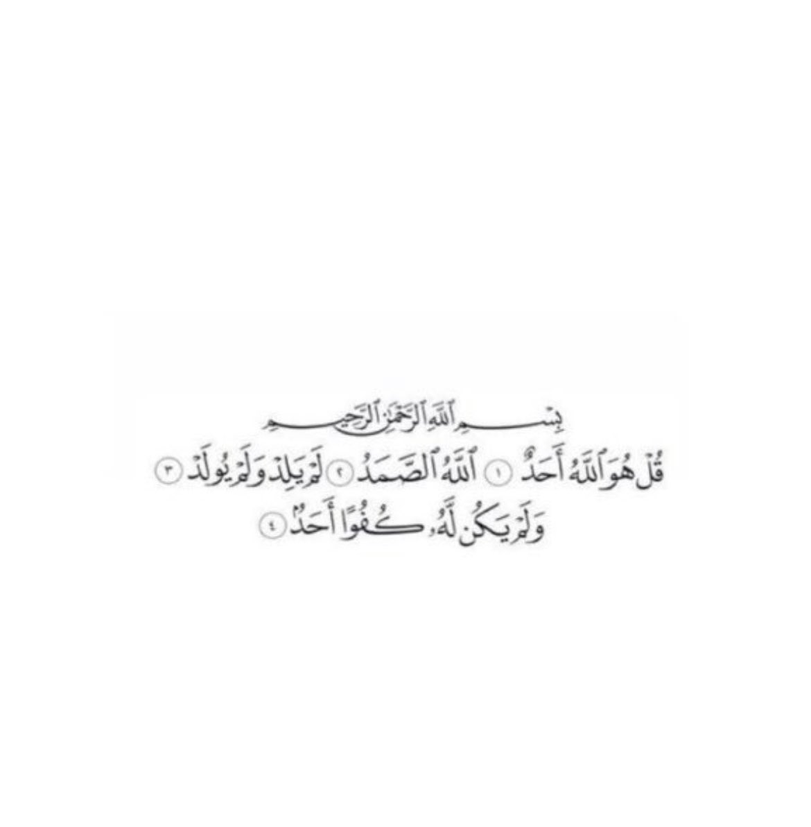 abdullahjarwani's tweet photo. لعلّها تكون مصباحاً تنير قبر أبي https://t.co/lPJOUOjYmA