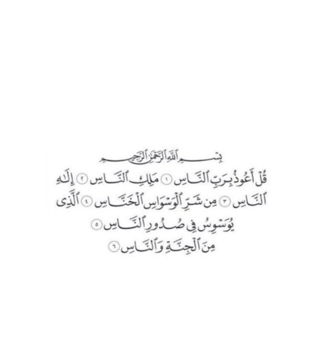 abdullahjarwani's tweet photo. لعلّها تكون مصباحاً تنير قبر أبي https://t.co/lPJOUOjYmA