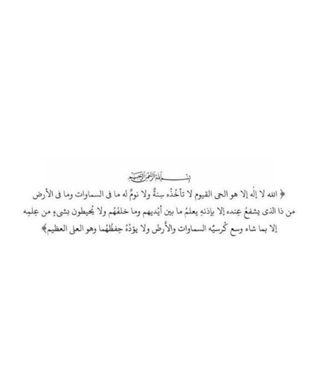 لعلّها تكون مصباحاً تنير قبر أبي