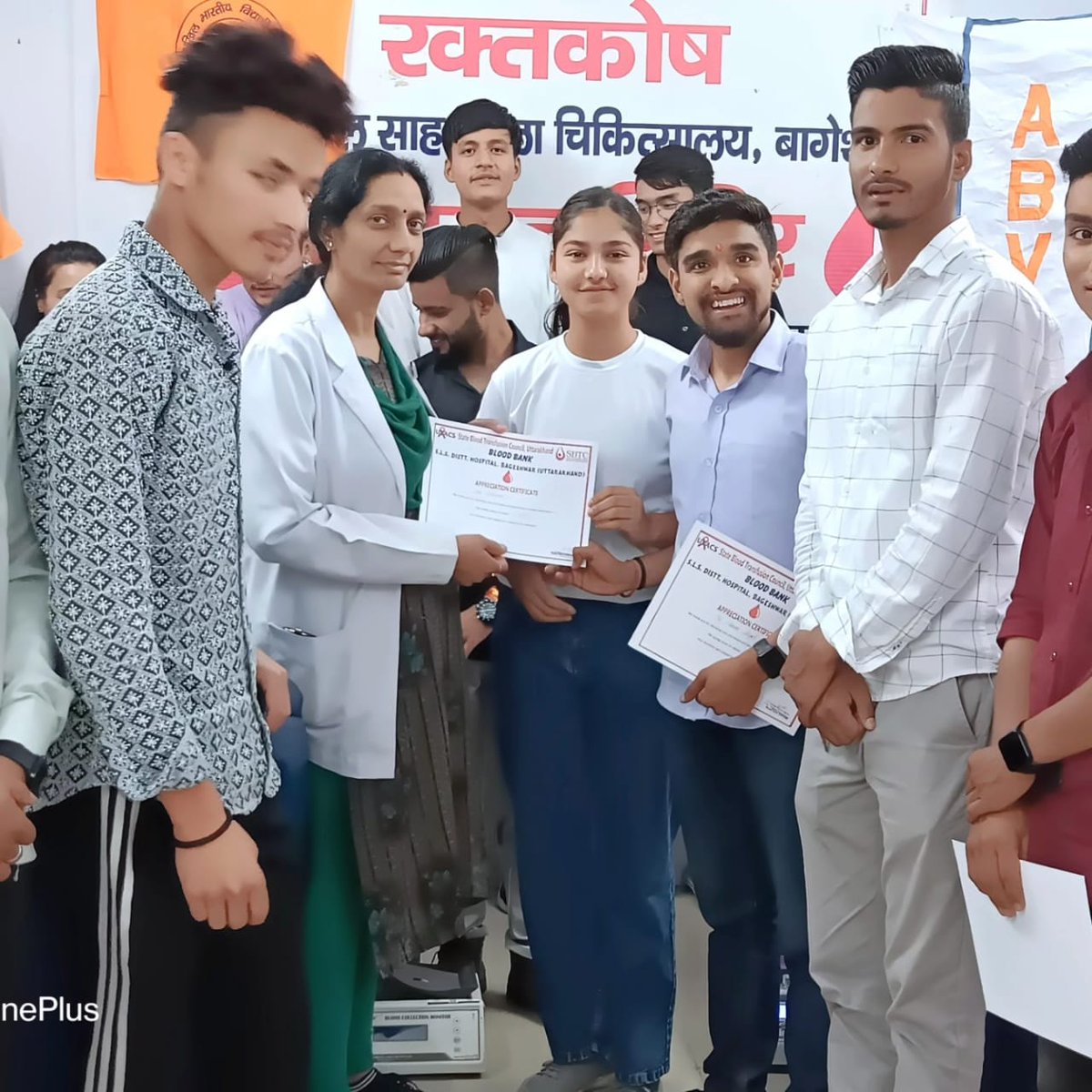 ABVPUttarakhand's tweet image. आज विश्व तम्बाकू निषेध दिवस के अवसर पर अखिल भारतीय विद्यार्थी परिषद बागेश्वर इकाई द्वारा रक्तदान शिविर आयोजित किया गया । इस अवसर पर तमाम युवा साथियों में रक्तदान किया । इस अवसर पर सभी ने समाजहितों में कार्य करने और तम्बाकू उत्पादों के निषेध का संकल्प लिया ।
#Studentsforseva