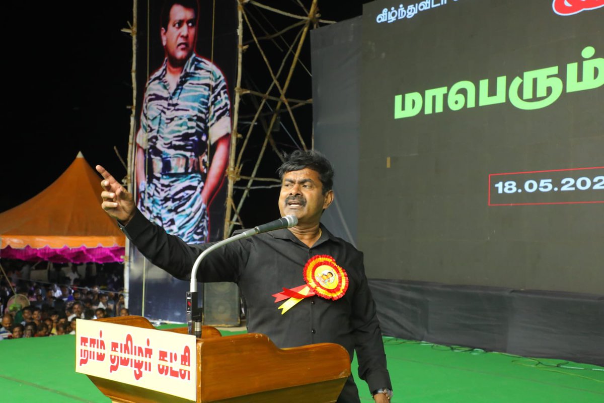 செந்தமிழன் சீமான் tweet media