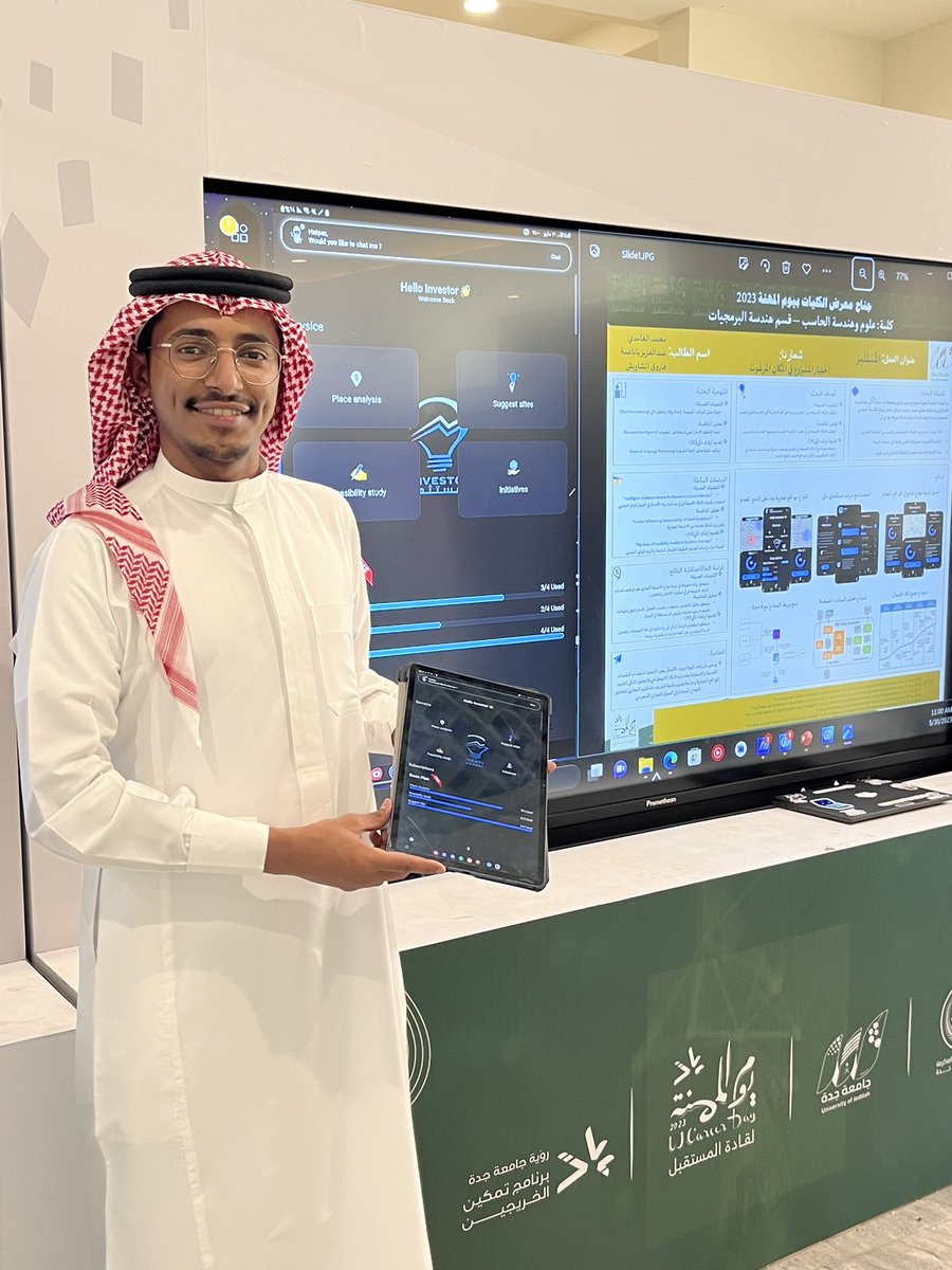 عبدالعزيز tweet media