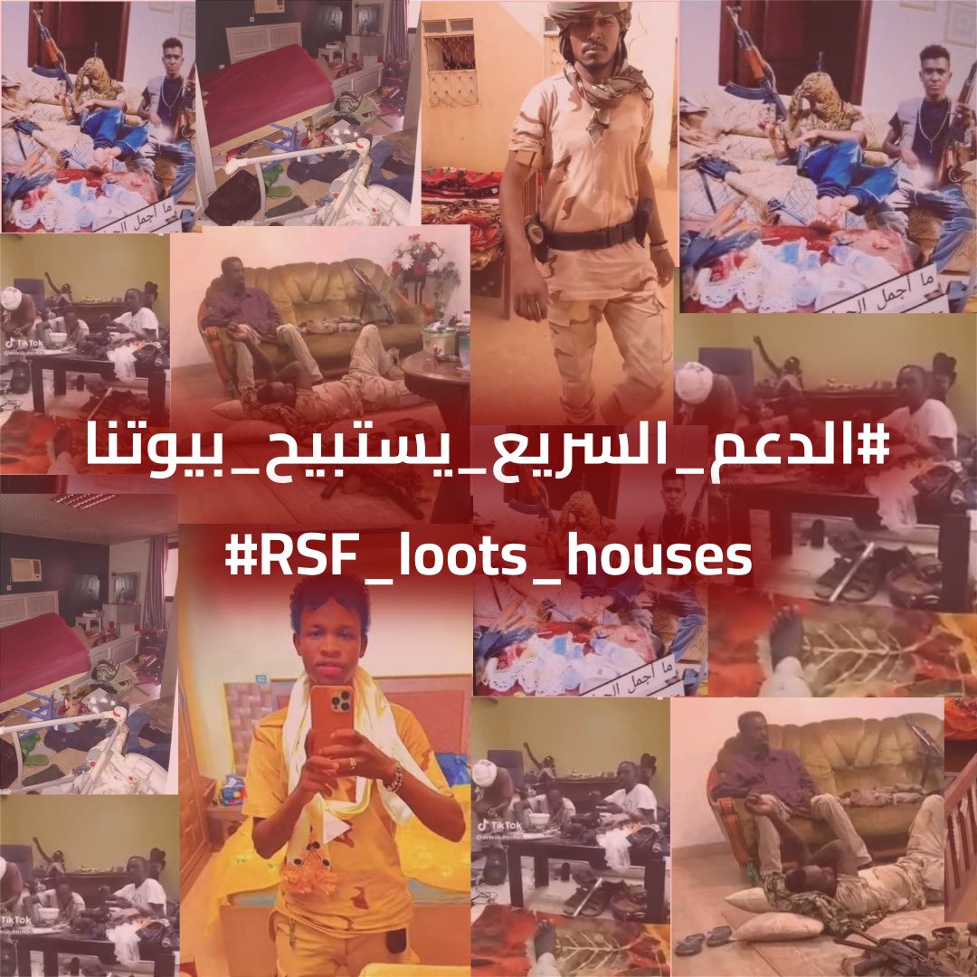 haythamMustaf8's tweet photo. #الدعم_السريع_يستبيح_بيوتنا #RSF_loots_houses

أنسخ و ألصق وشارك في الهاشتاق لفضح انتهاكات الدعم السريع ونهبها لبيوت المواطنين في السودان.

#جرائم_الدعم_السريع السودان# Sudan#

#الدعم_السريع_يستبيح_بيوتنا https://t.co/EnwGD3drGt