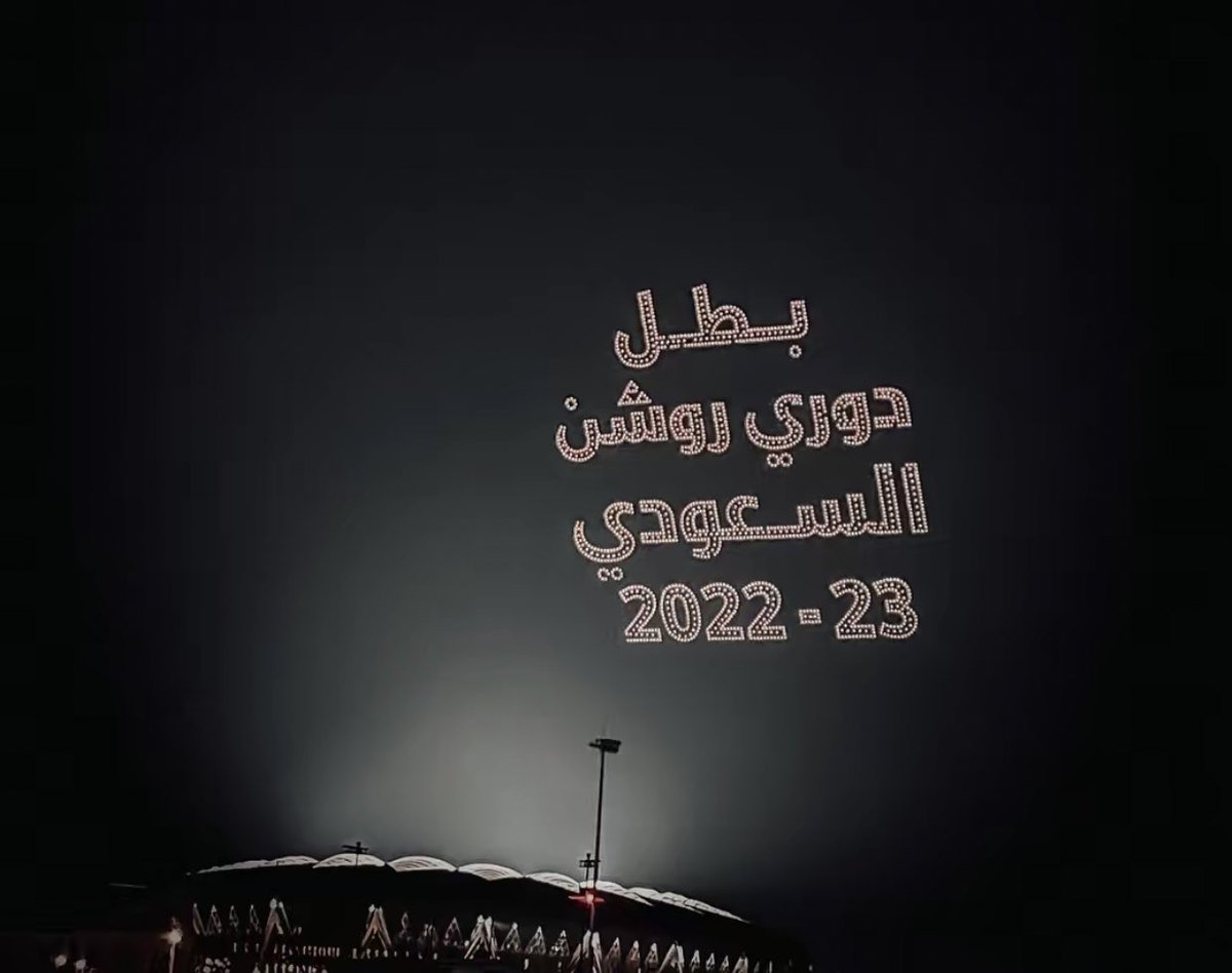 saudipopular's tweet photo. https://t.co/Lshr04V9Jx