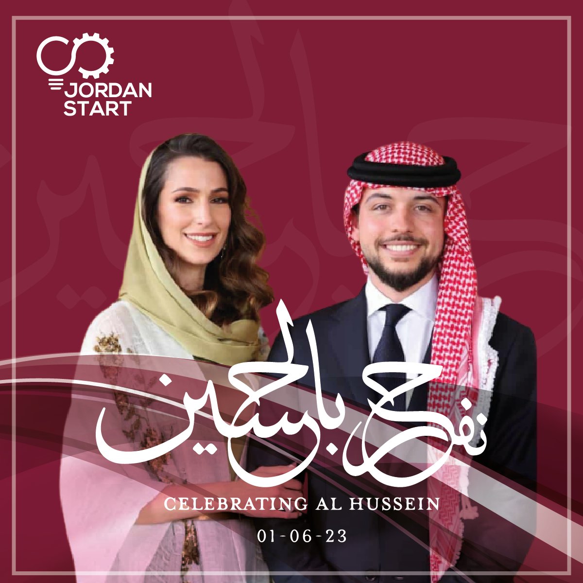 JordanStart1's tweet photo. نفرح بالحسين🇯🇴
Celebrating Al-Hussein
1/6/2023 🇯🇴
#نفرح_بالحسين #زفاف_ولي_العهد #الأردن #jordanstart
#الزفاف_الملكي https://t.co/1BoGgFPRA9