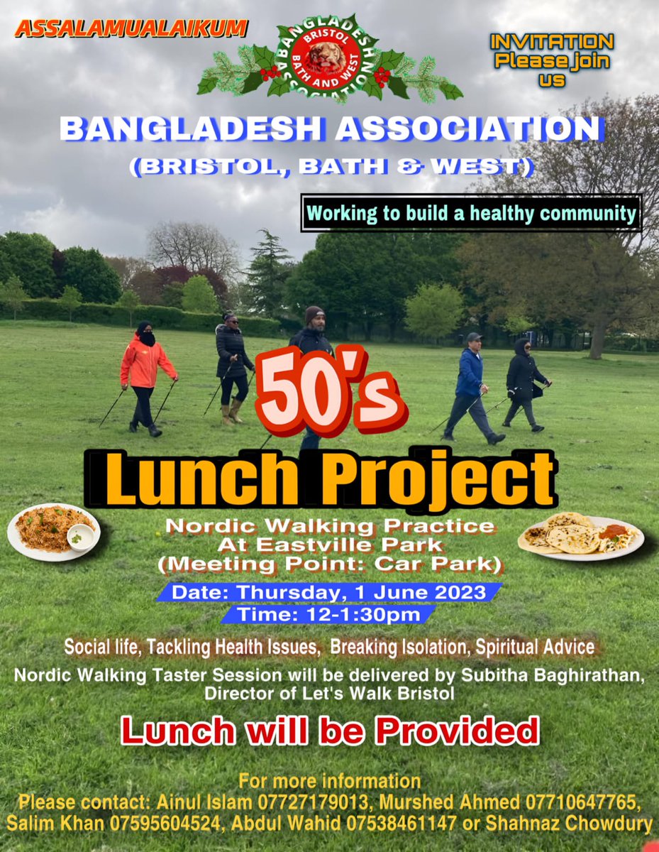 Subitha is leading a Nordic walking taster tomorrow (Thursday 1 June) on behalf of the Bristol, Bath and West Bangladesh Association: details are on the Flyer.
#nordicwalking #eastvillepark #breakingisolation #bangladeshassociation #social #spiritualadvice