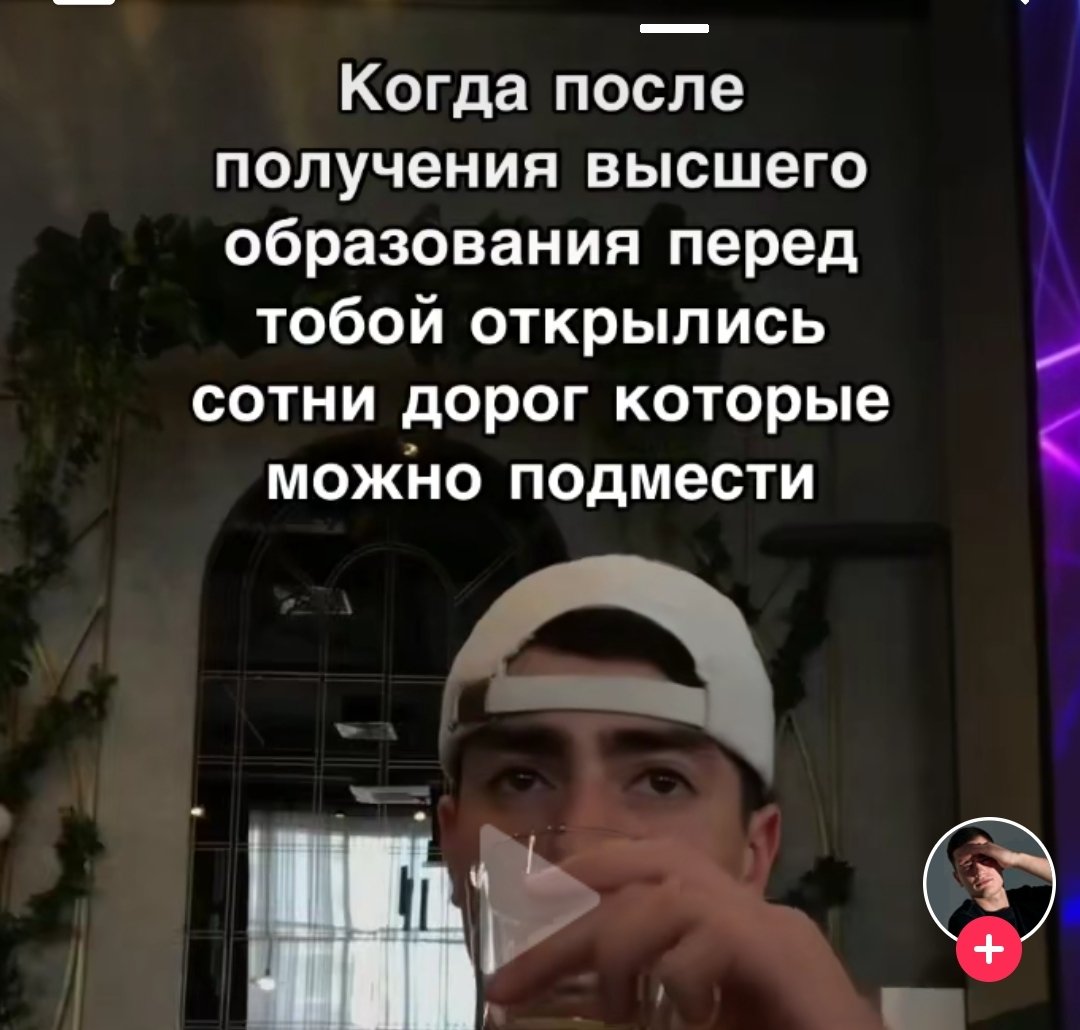 WasMadeInWine's tweet photo. Я конор и я проверю как это работает https://t.co/kMa76EmwXA