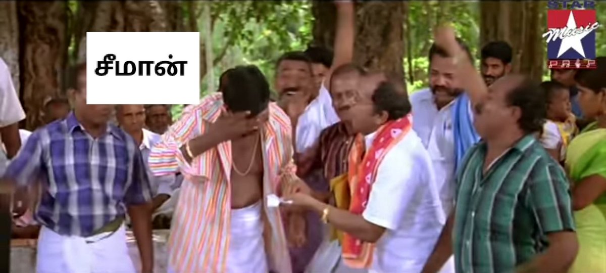 இதையே காரணமா வெச்சி நாளைக்கு பேட்டியில..

ரெண்டு பயலுகளையும் பொளந்து விட்டுட மாட்டேன் 🤭
#சல்லிதிமுக
#சல்லிபிஜேபி