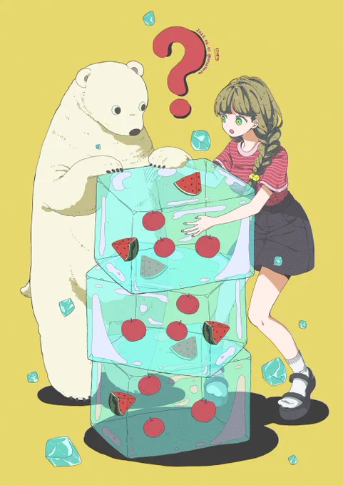 「?」  #Illustration #イラスト #創作