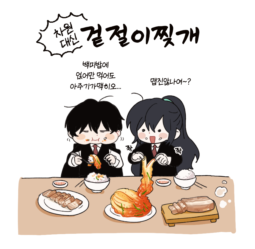 BC__Bean's tweet image. 