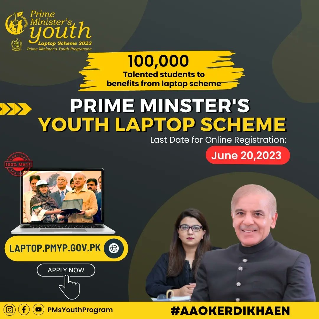 pmln_org's tweet photo. 💻 وزیراعظم یوتھ پروگرام کے تحت اعلیٰ تعلیمی اداروں کے باصلاحیت طالب علموں میں رواں سال میرٹ پر ایک لاکھ لیپ ٹاپ تقسیم کیے جا رہے ہیں جس کے لیے طالب علموں کی آن لائن رجسٹریشن جاری ہے۔

https://t.co/wZMg0zqnVJ
#PMLaptopScheme @ShazaFK https://t.co/zZHCkV5UbA