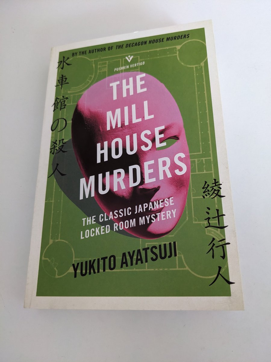 @PushkinVertigo I thoroughly enjoyed The Mill House Murders (Out now by Yukito Ayatsuji - Translated by Ho-Ling Wong) Thanks again for my review copy 😊 Here are my thoughts 💭📚😊 goodreads.com/review/show/55…