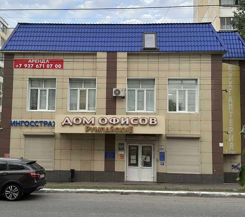 Sergey_Mar's tweet image. Мордовский креатив) 
#саранск #мордовия