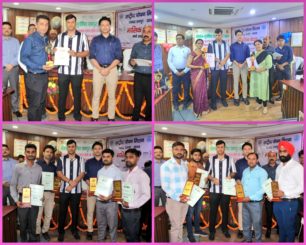 RampurDm's tweet image. #sanvardhan #vocalforlocal 
संवर्धन-वोकल फॉर लोकल कार्यक्रम की सफलता और मा0 प्रधानमंत्री जी द्वारा #PMAward प्रदान किए जाने के उपरांत जिला प्रशासन द्वारा इस कार्यक्रम को जमीनी स्तर पर गंभीरता पूर्वक लागू कराने में अहम भूमिका निभाने वाले अधिकारियों और कर्मचारियों को प्रशस्ति पत्र