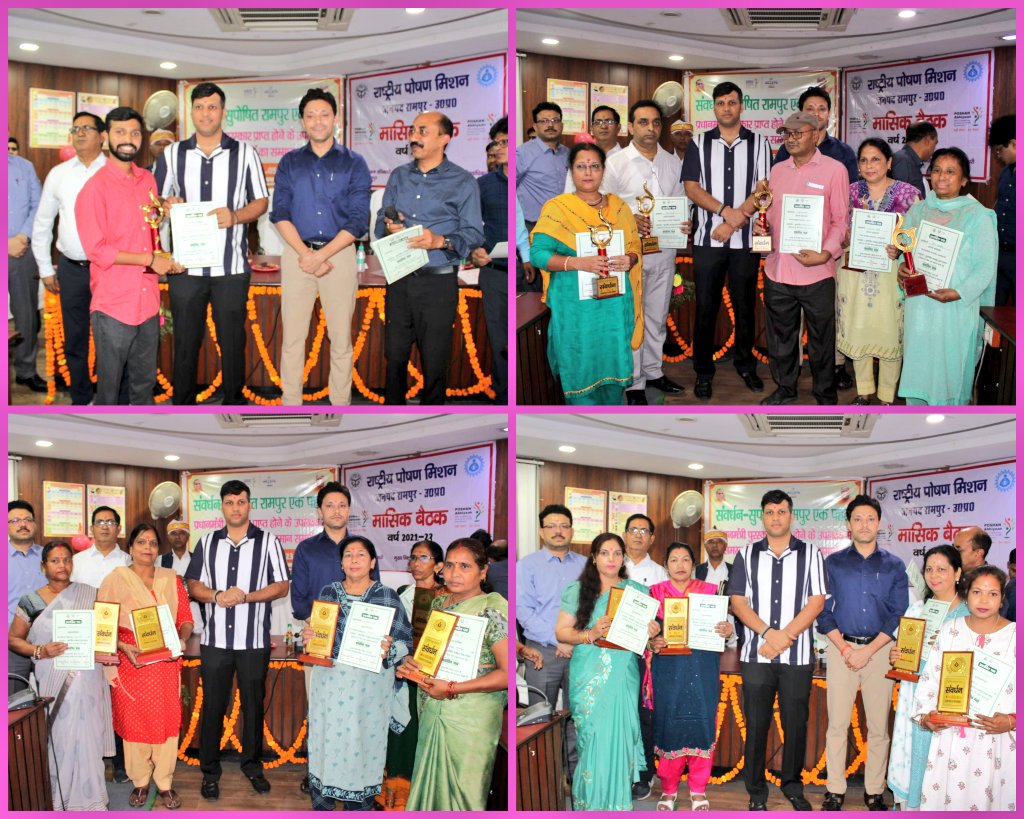 RampurDm's tweet image. #sanvardhan #vocalforlocal 
संवर्धन-वोकल फॉर लोकल कार्यक्रम की सफलता और मा0 प्रधानमंत्री जी द्वारा #PMAward प्रदान किए जाने के उपरांत जिला प्रशासन द्वारा इस कार्यक्रम को जमीनी स्तर पर गंभीरता पूर्वक लागू कराने में अहम भूमिका निभाने वाले अधिकारियों और कर्मचारियों को प्रशस्ति पत्र