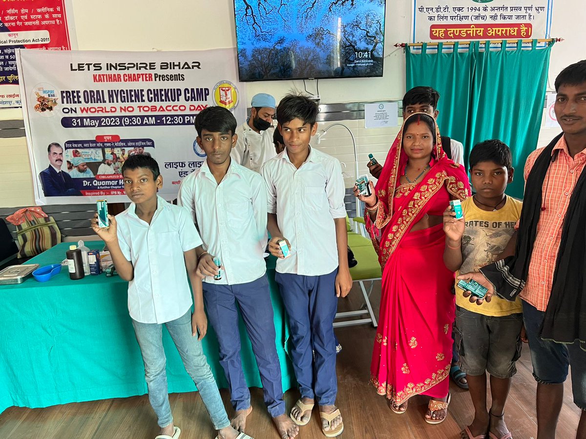 lib_central's tweet photo. **World No Tobacco Day** के मौके पर कटिहार चैप्टर के डॉ कमर हाशमी ने 100 से ज़्यादा बूढ़े,बच्चे एवं महिलाओं को अपने निशुल्क शिविर के जरीए लाभ दिलाया! ऐसे ही निःस्वार्थ प्रयास से समाज के वंचित लोगो को #LetInspireBihar की टीम निरंतर रूप से लाभान्वित कर रही है!

@vikasvaibhavips https://t.co/MpmEoGq0jo