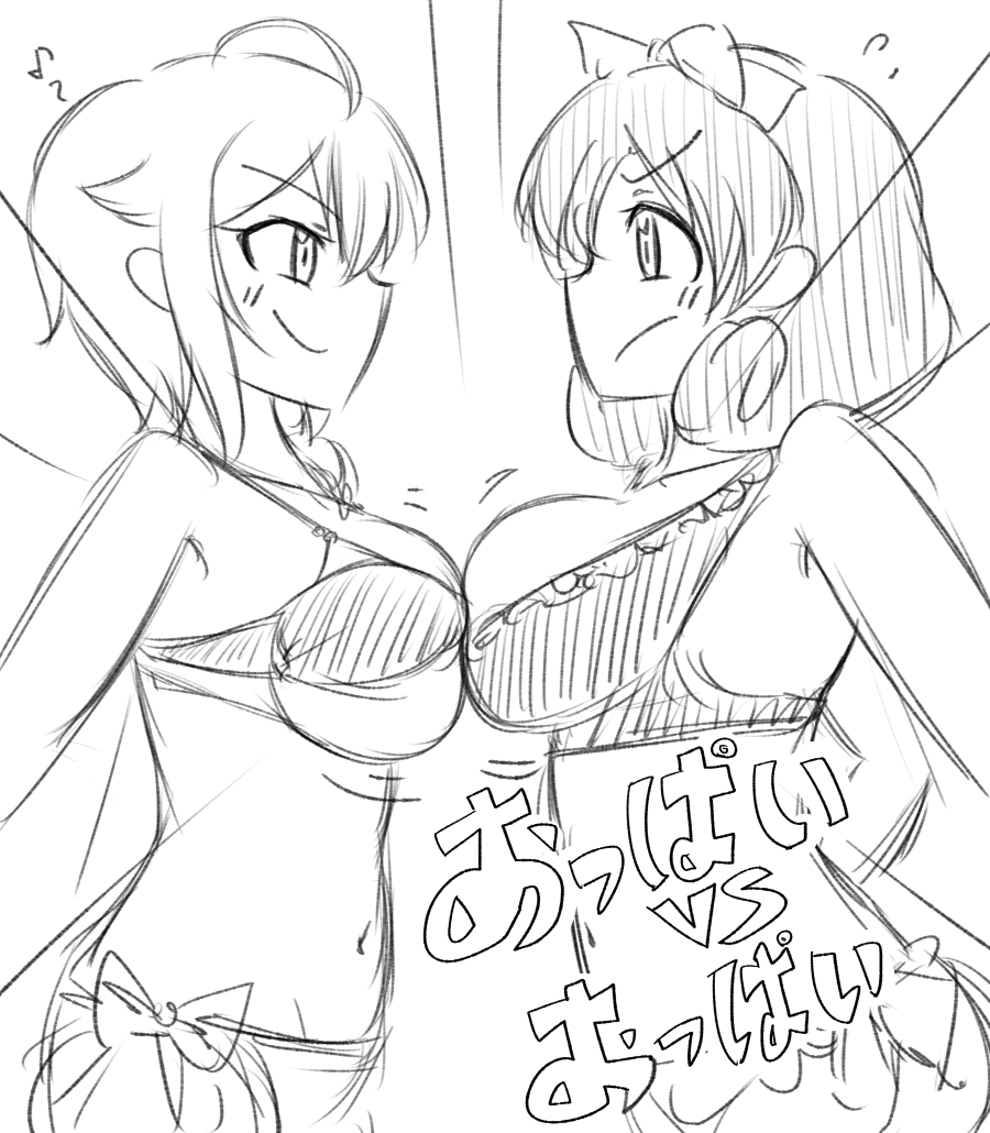 絵、です