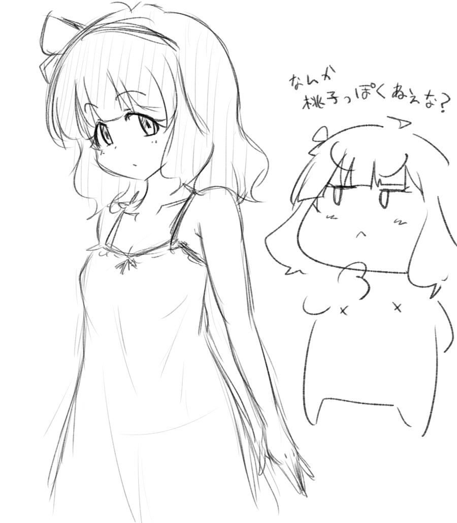 絵、です