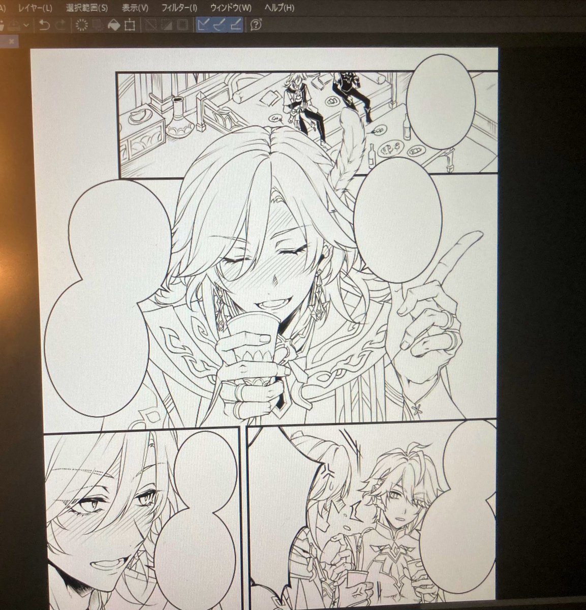 最近🦑トゥーンやり過ぎてたせいで🏛🌱漫画の進捗全然ダメです。