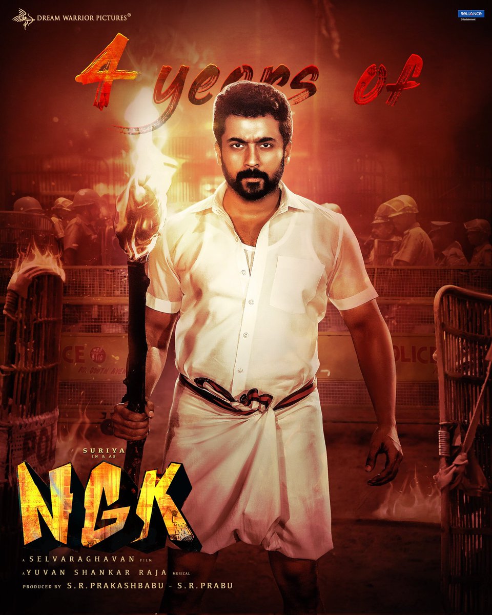KNK16761213's tweet photo. #4YearsOfNGK #Suriyafansclub https://t.co/iRydQRSmxx
