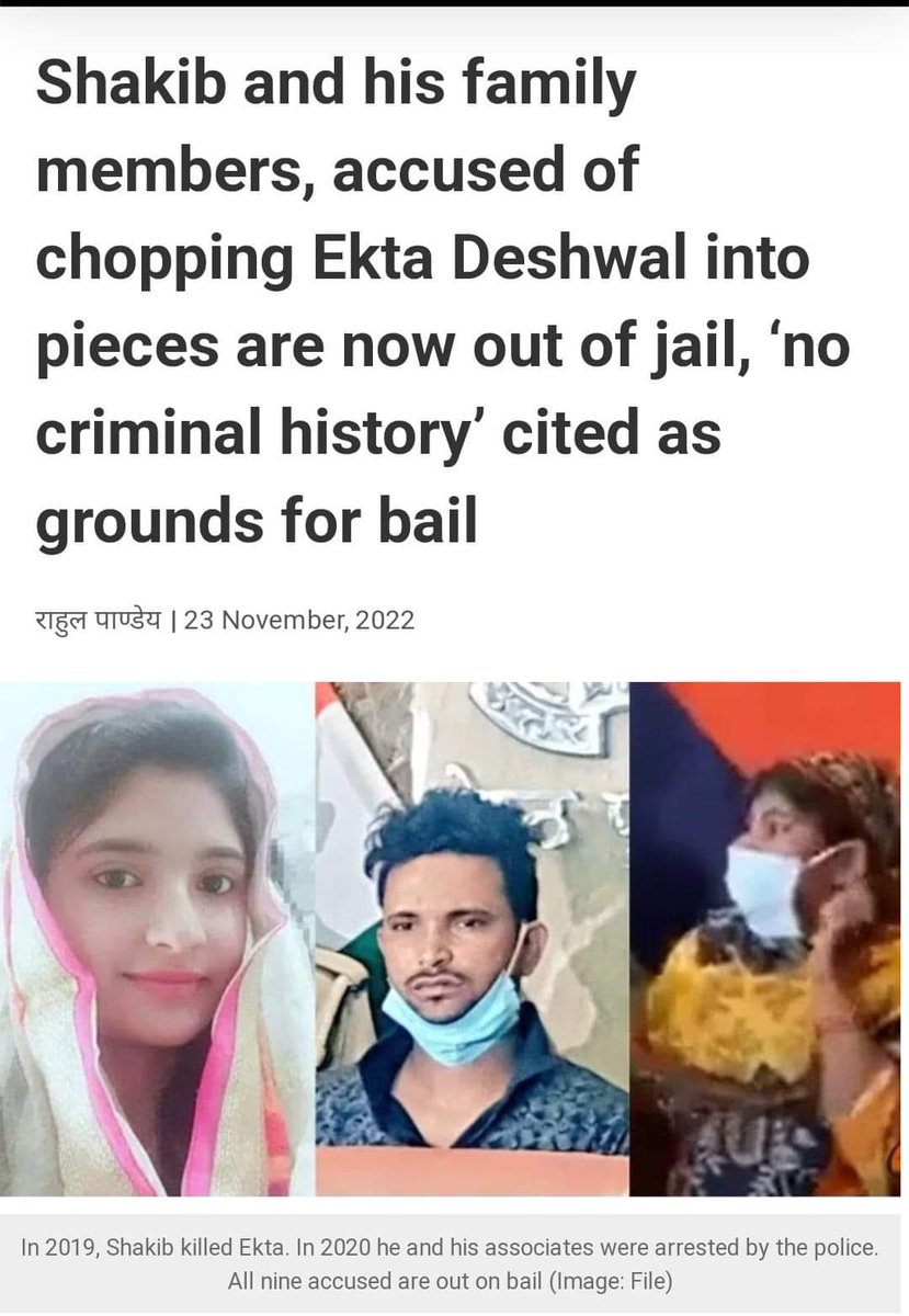Shakib Chopped Ekta into pieces & court has allowed him to walk free just because he had 'no criminal history'.

So now Shakib can chop up more Hıŋḍu girls, and be treated like hero in his community and by his religious leaders.

With such a judiciary system, we cannot expect…