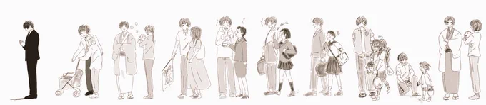寄り添い、共に生き、見送る