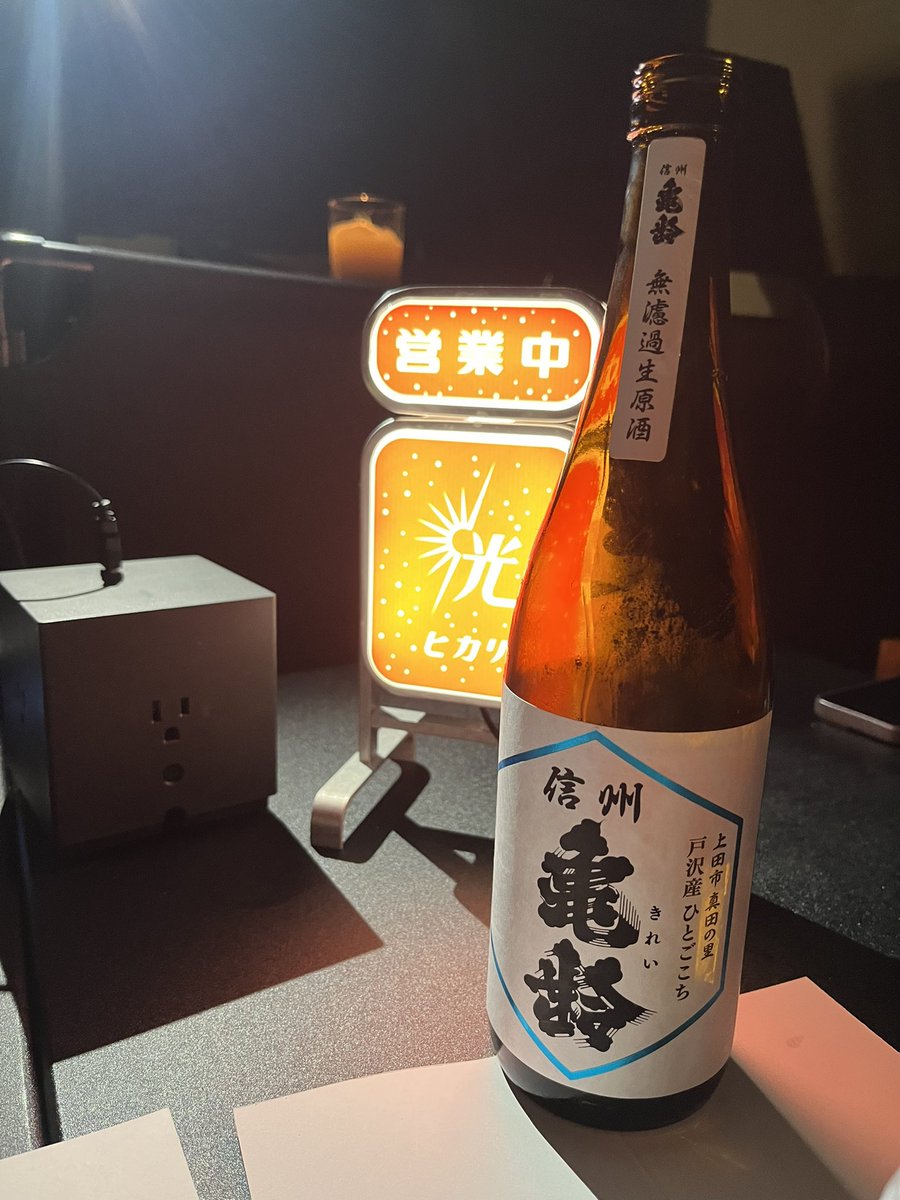 每個事件都有它發生的理由，雖然當下不自知，現在要做的就是追根究底找出原因，慢慢調整步調。

#龜齡 #歸零