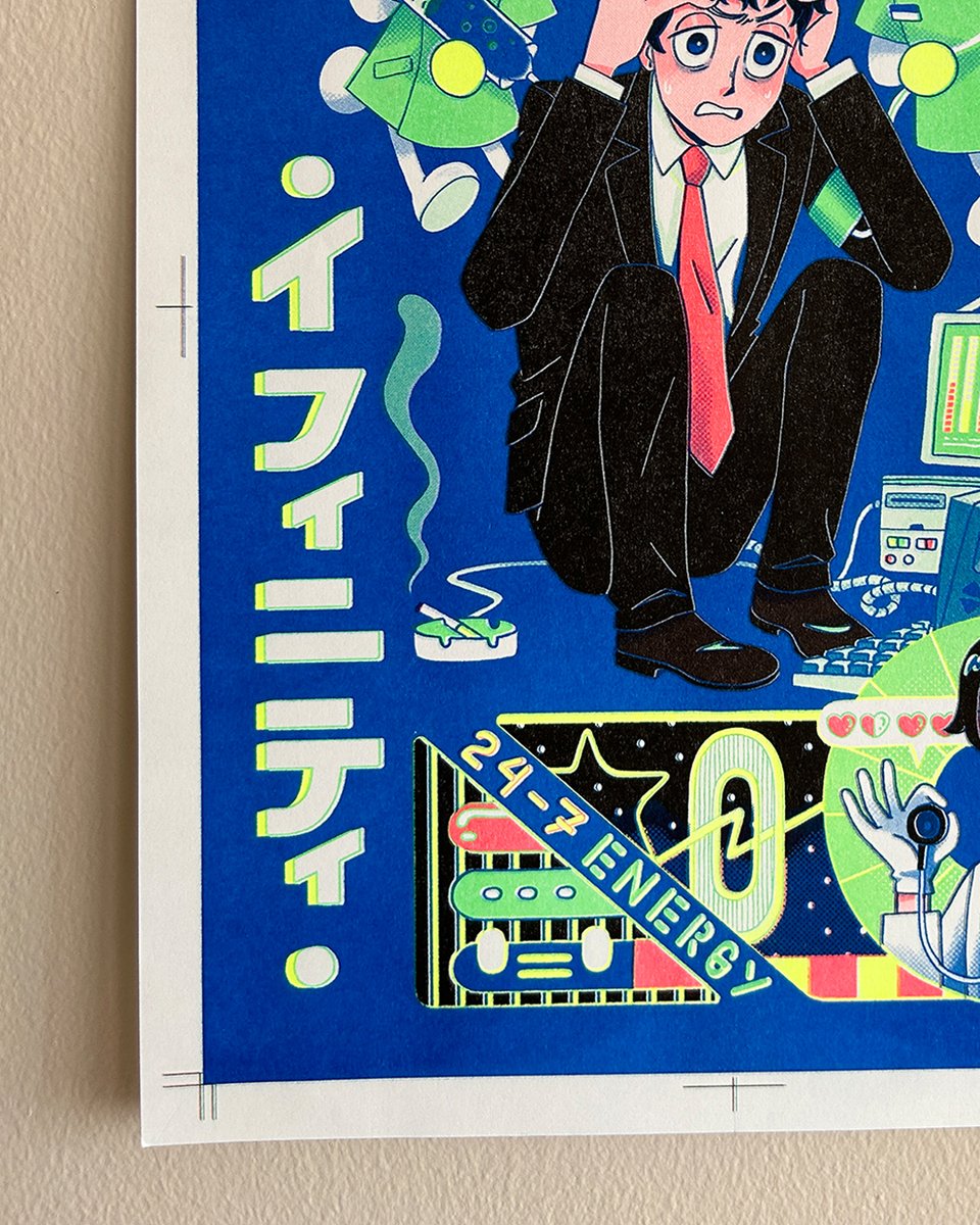 Sneaks of some of the artwork featured in TO INFINITY: A space  riso show 💫