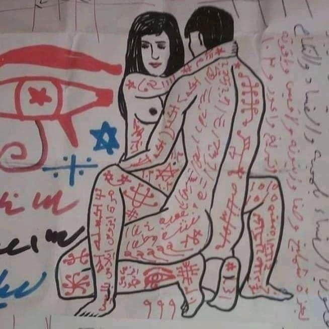 الساحره والمعالج ابو لياس tweet media