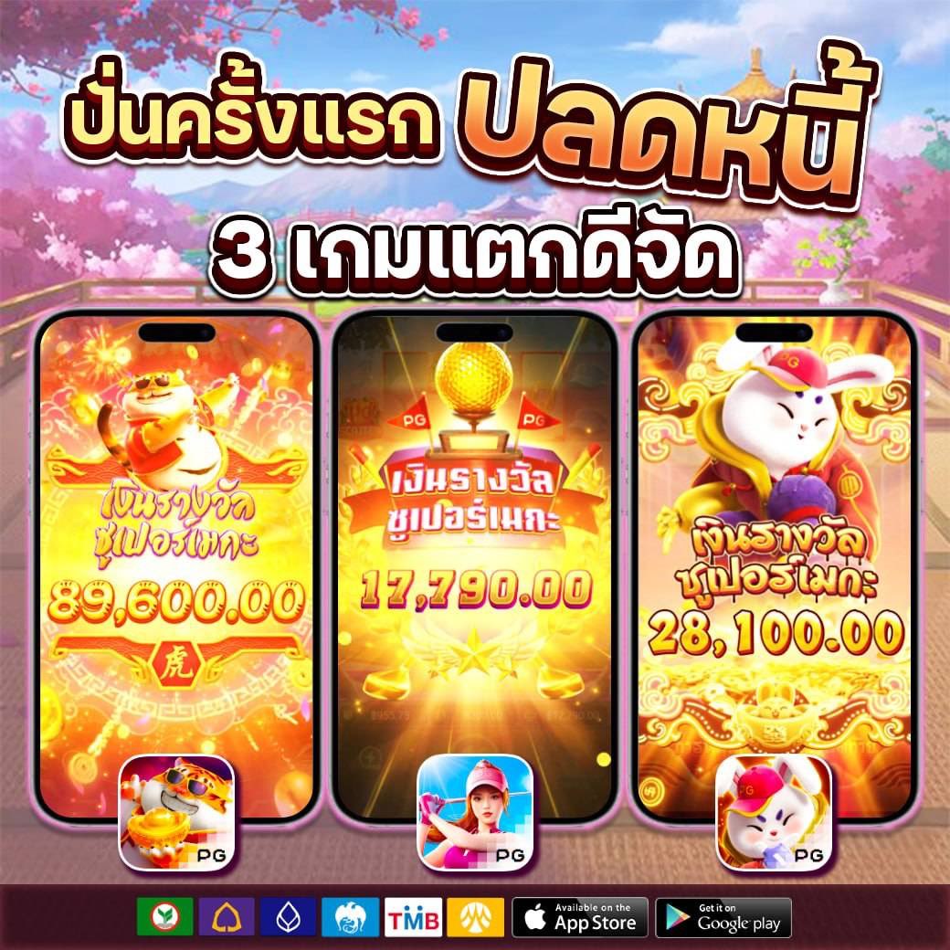 Kunlasatee02's tweet photo. 📷@VDM_168
📷เว็บมั่นคง ส่งตรงต่างประเทศ
📷ฝาก-ถอนหลักล้านภายใน7วินาที https://t.co/ljlPhVhCJS