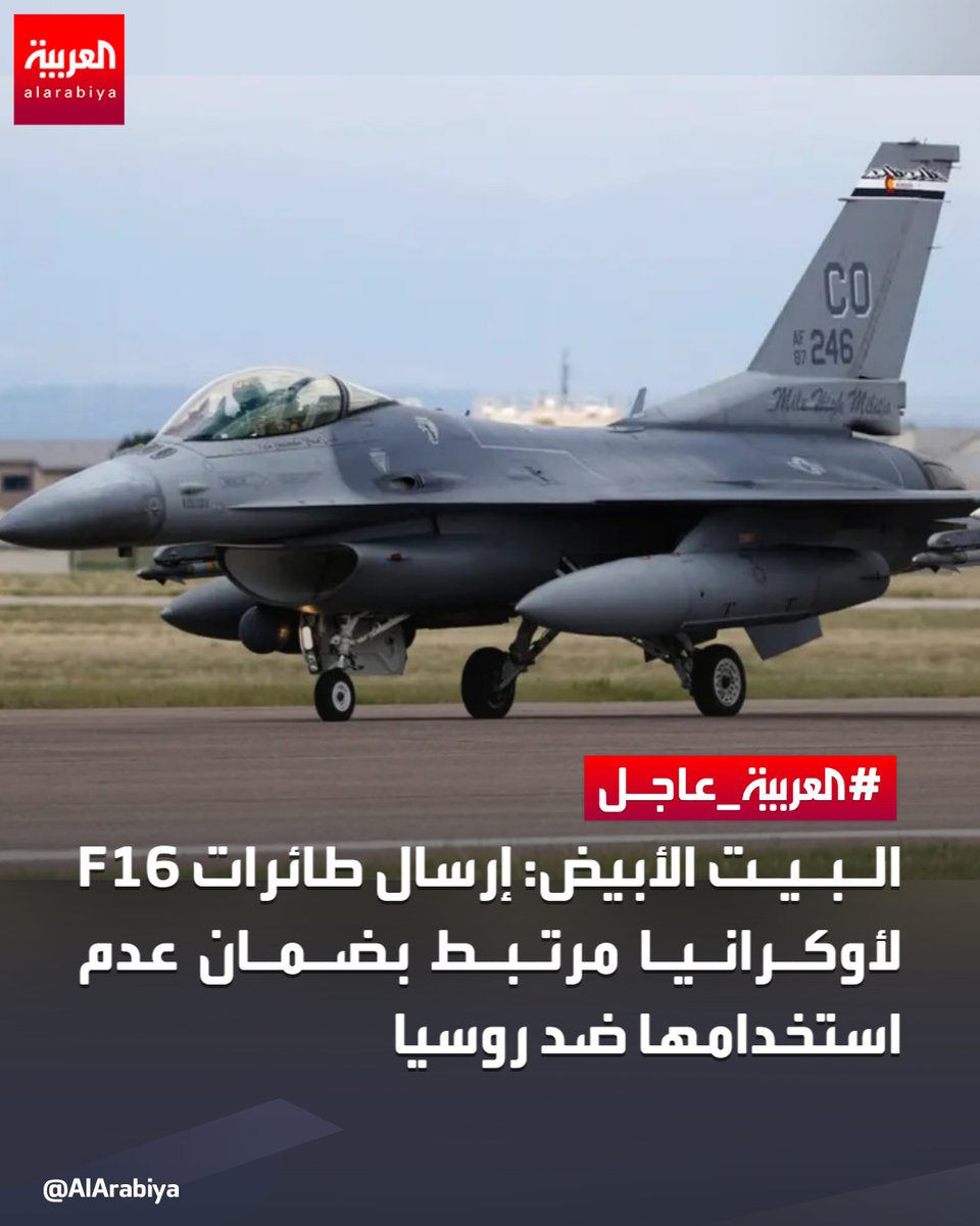 7ego_gedan tweet picture