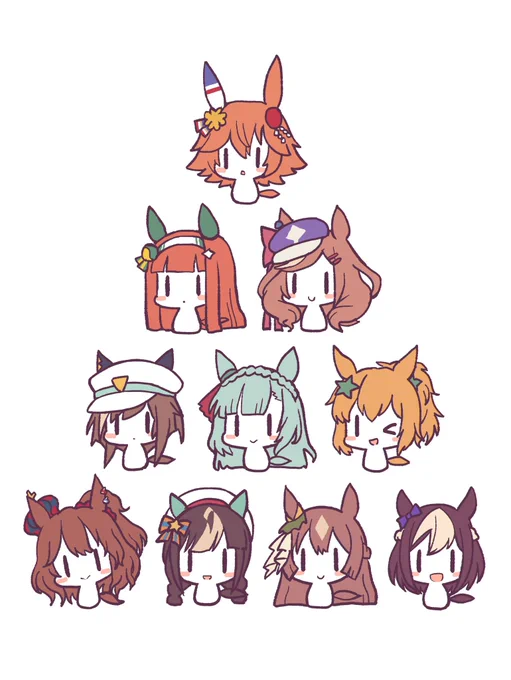 好き  #ウマ娘