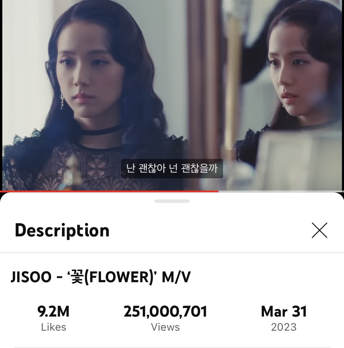 Who's still streaming?
🔐251M
➡️260M

I vote #Jisoo for #ArtistaAsiatico at the #SECAwards 2023             

 블랙핑크 지수  #지수 #FLOWER