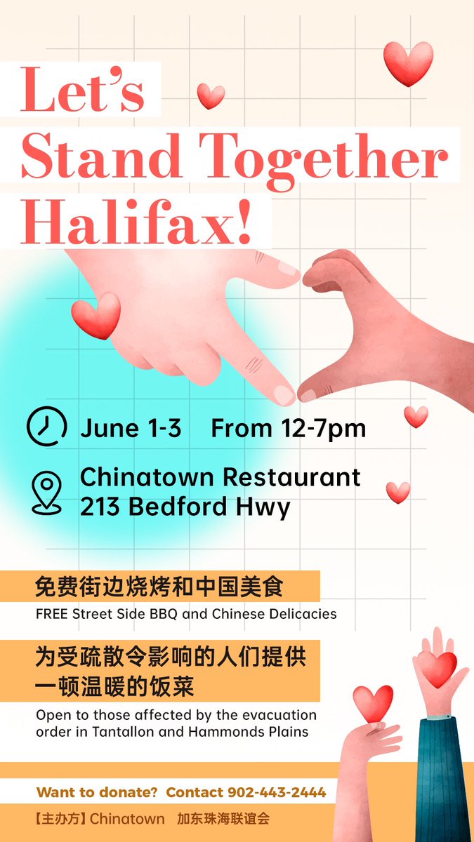 Chinatown Restaurant offers free food to displaced residents in the wildfire affected Tantallon and Hammonds Plains area.
