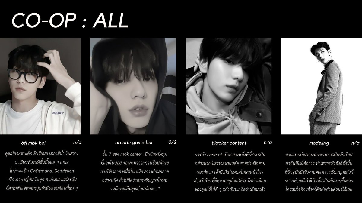 babeunknown_zip's tweet photo. ; #ปีนี้ฝากตัวด้วยนะเด็กสี่ทิศ

( ใครสนใจโคกับนายเบ๊บหรือบี๋ สามารถกดเฟบไว้ได้เลยนะคะ เดี๋ยวเราจะเดมไปคุยรายละเอียดตอนกลางวันเองค่ะ 🙌🏻 ) https://t.co/i2qsG2s53v