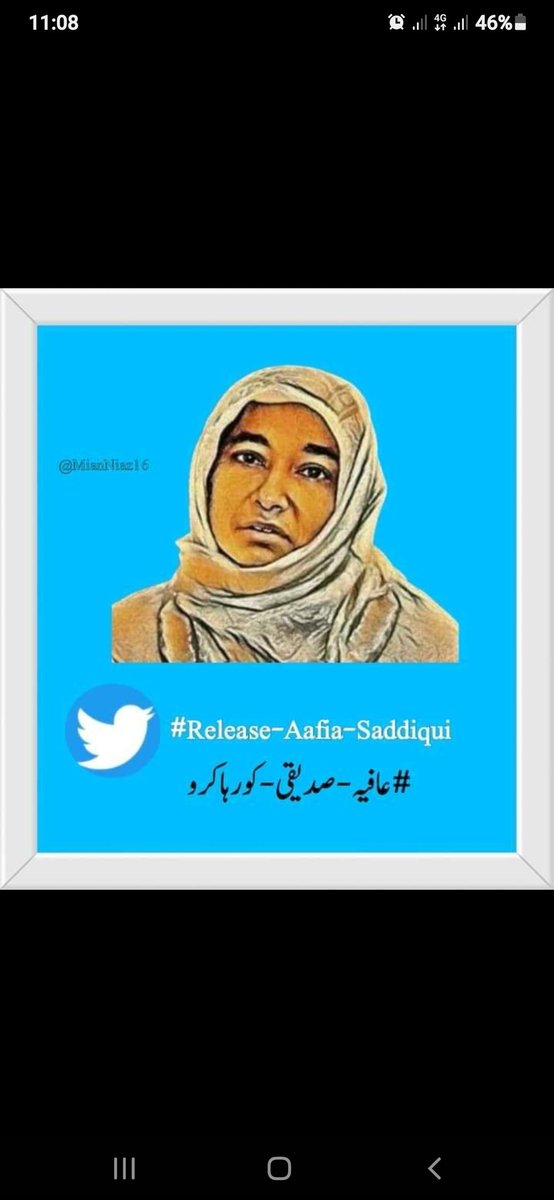 Muhamma00123456's tweet photo. رہا کرو رہا کرو #ڈاکٹر عافیہ صدیقی کو رہا کرو ۔ https://t.co/2hpm8WsHLg
