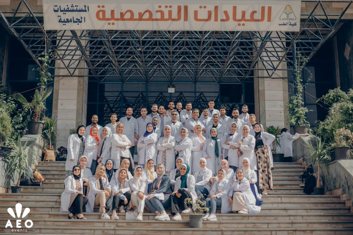 AeoEvents's tweet photo. The last practical exam 🥳🔥

 مبروك لدفعة (1) علوم صحية تطبيقية| جامعة المنوفية
انتظروا سيشن تخرج رسمي يليق بنا وبيكم قريباً.🔥❤️ https://t.co/STO0UK00xA