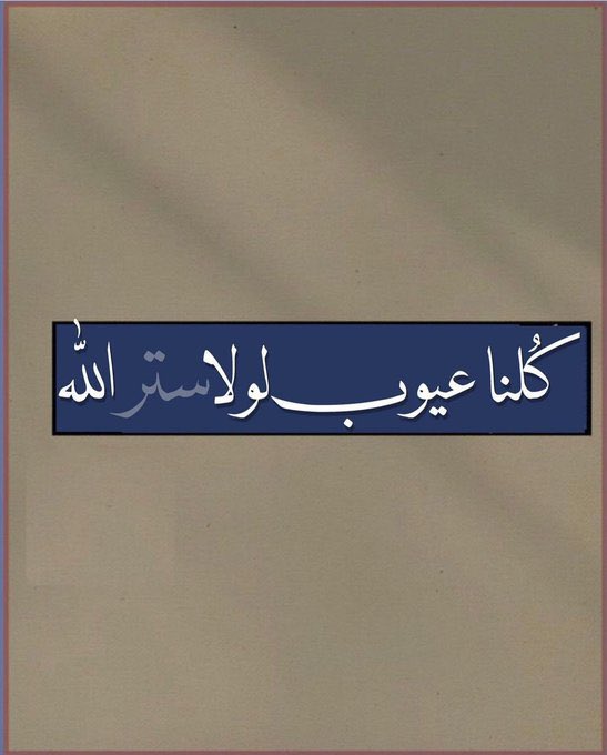 3l12_'s tweet photo. الحمدلله https://t.co/MCpyydXwKP