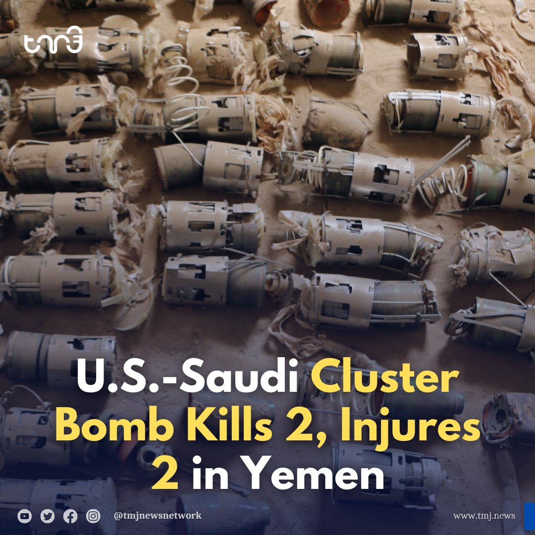 A cluster bo.mb left over from US-Saudi aggression in the Bani Hashish district of Sana'a Governorate in Yemen expl.oded on May 27, killi.ng two young brothers and injuring two other citizens.

#yemen #saudi #yemen #yemeni #yemenwar #America #Unitedstates