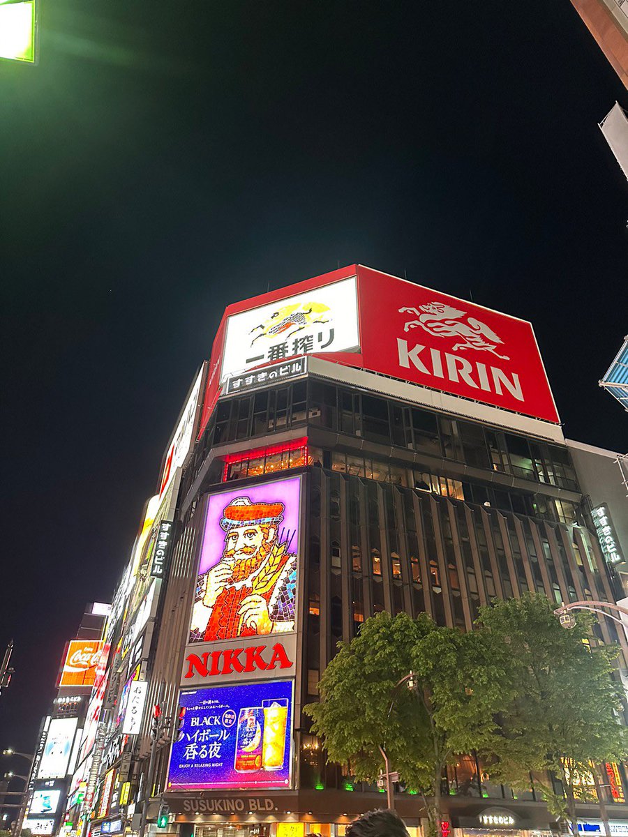 pikusherl3's tweet photo. 北海道って…広すぎやしないですかね😅

意外と暑くてビックリ∑(°口°๑) https://t.co/ADCzdeGbCJ