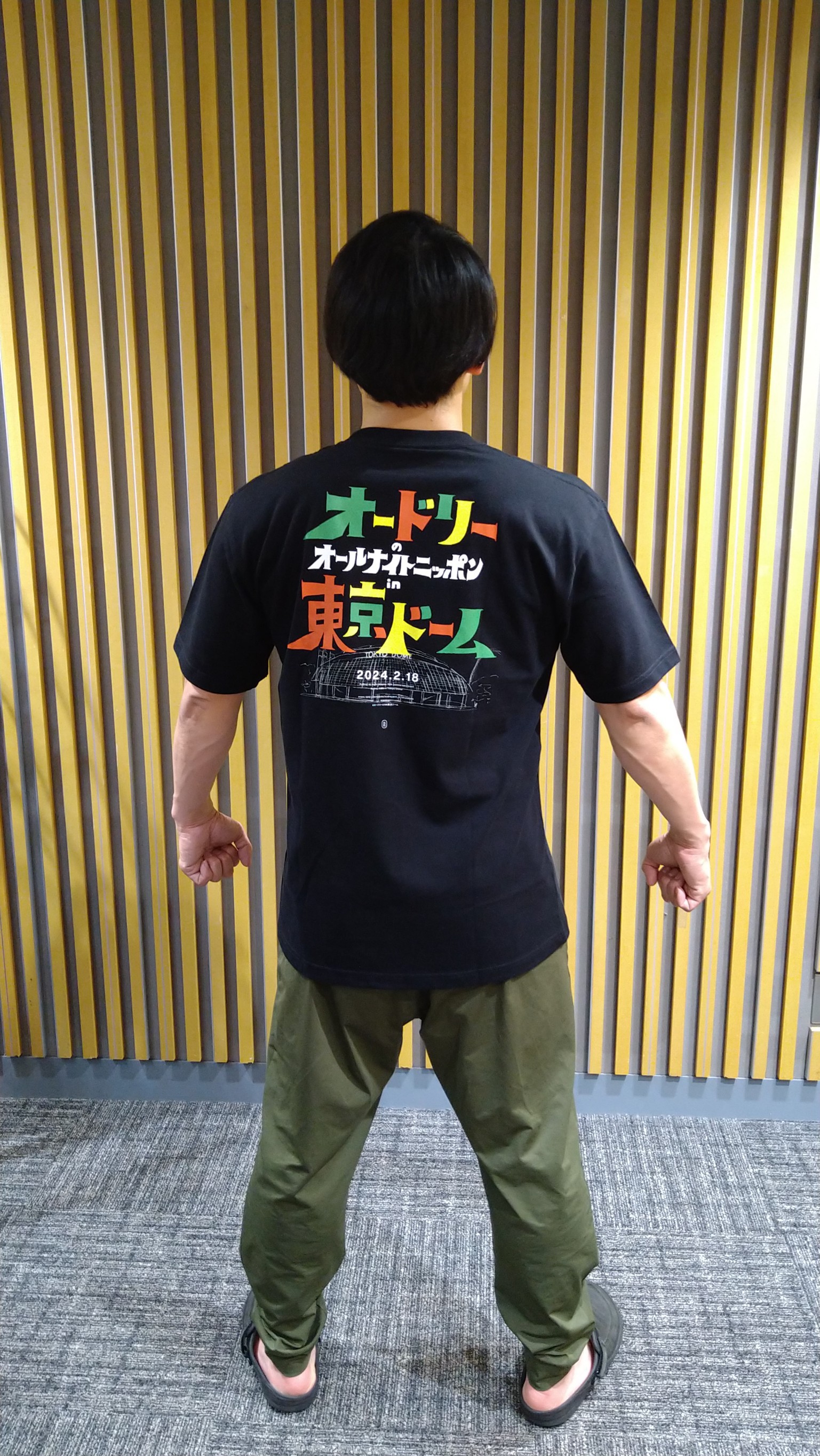 オードリーのオールナイトニッポン in 東京ドーム」宣伝Tシャツ - T