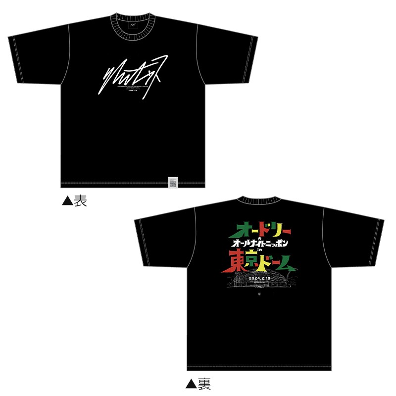 オールナイトニッポン Tシャツ ANN（値段仮設定） 公式】オードリーのオールナイトニッポン in 東京ドーム on X