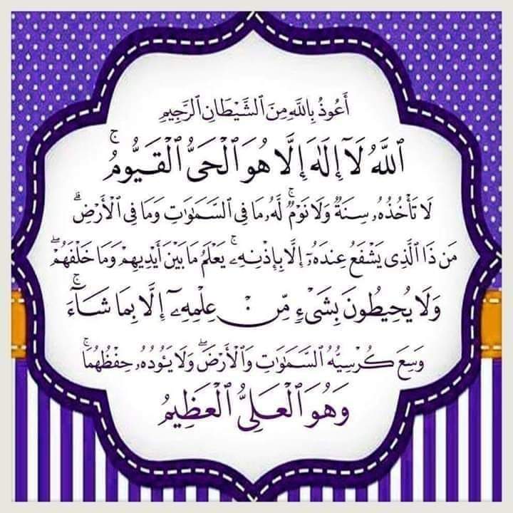 ذكر الله ورضاه (@6741hbhn) on Twitter photo 