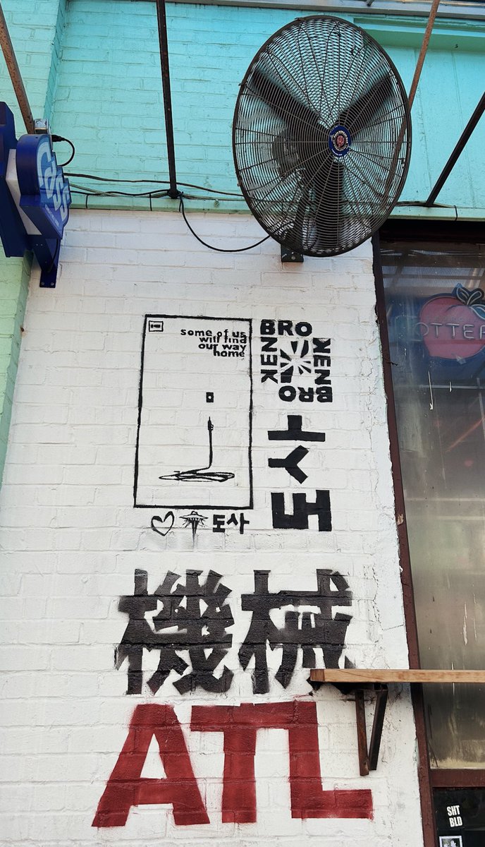 bigevilbug's tweet image. 