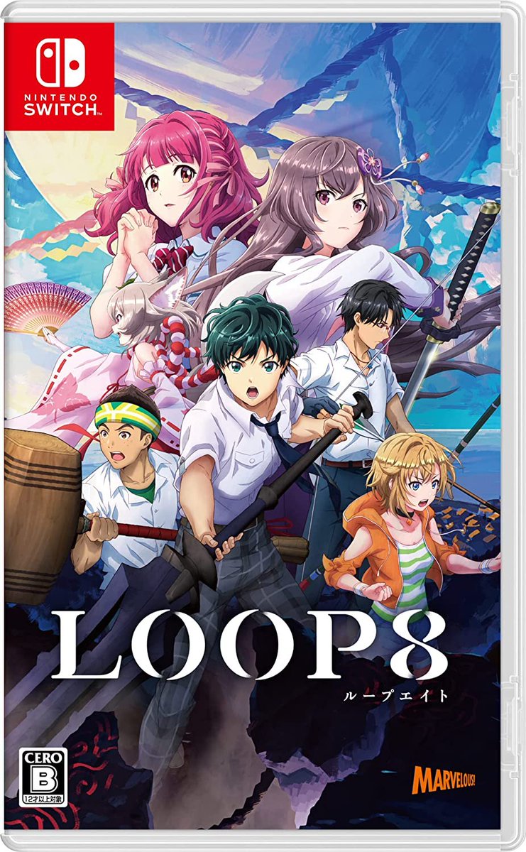 furu1tenpo's tweet photo. 🎮本日 6/1（木）発売　Switch・PS4
LOOP8(ループエイト)

この世界は「選択」の連続だ。
厄災と戦うジュブナイRPGが遂に発売！

『オリジナル先行購入特典』 
✨バック型クリアファイル✨
 
店舗一覧▼
https://t.co/3lBsYZ4KEx
ふるいちオンラインはこちら▼
https://t.co/F86cA78ZNh https://t.co/KgBwkmnngc