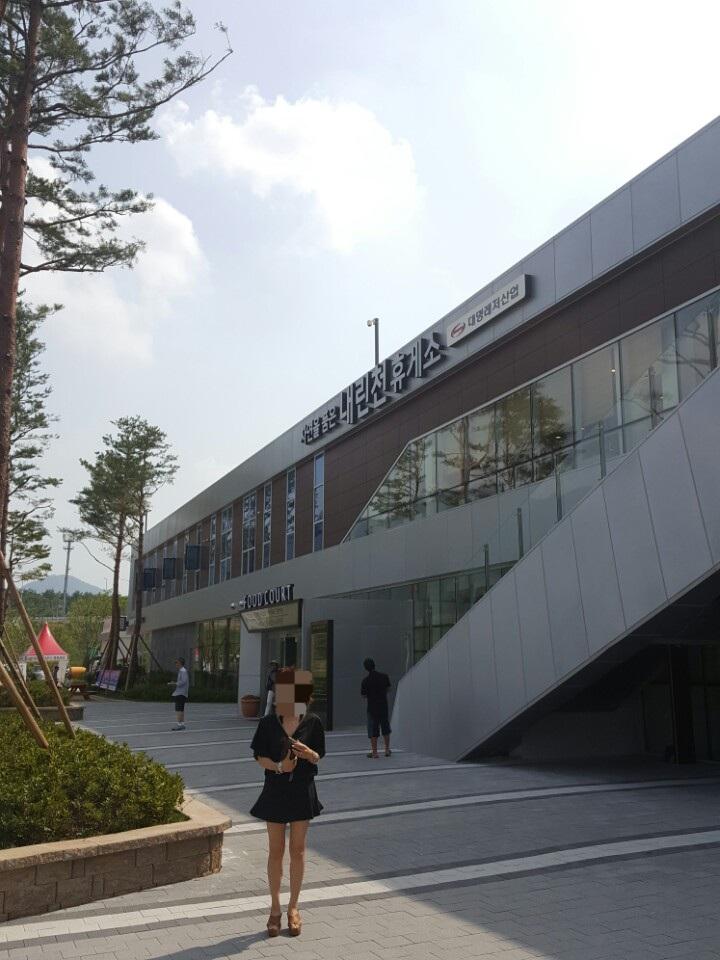 3년전 사진 한장....