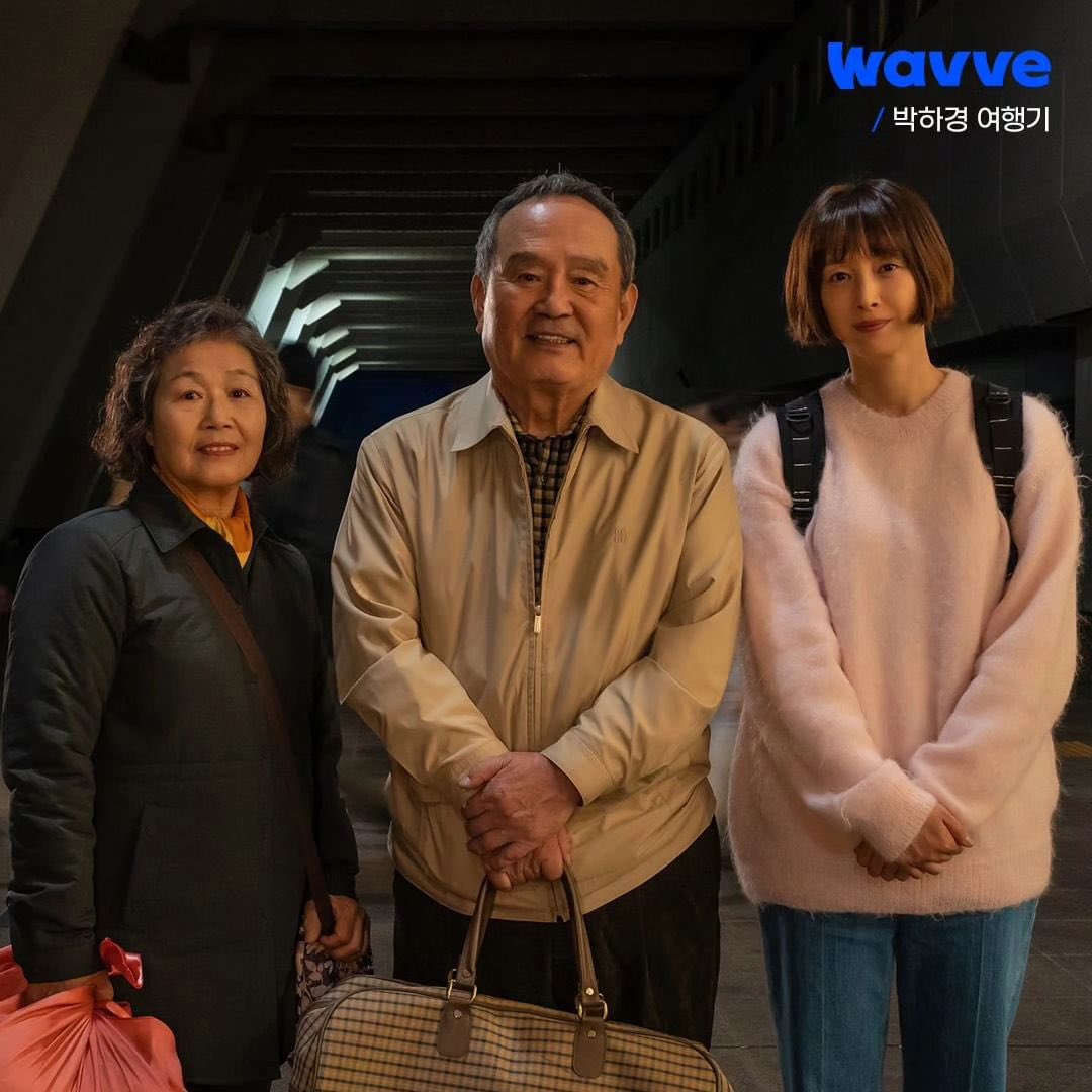 Park Ha-kyung and the people she met on her travels in ‘One Day Off’ 

#LeeNayoung #이나영 #OneDayOff